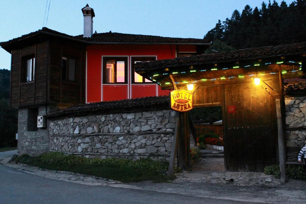 كوبريفشتيتسا Guest House Astra المظهر الخارجي الصورة